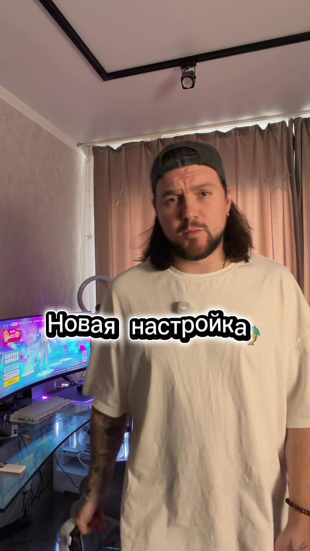 @twitch_kerulya12