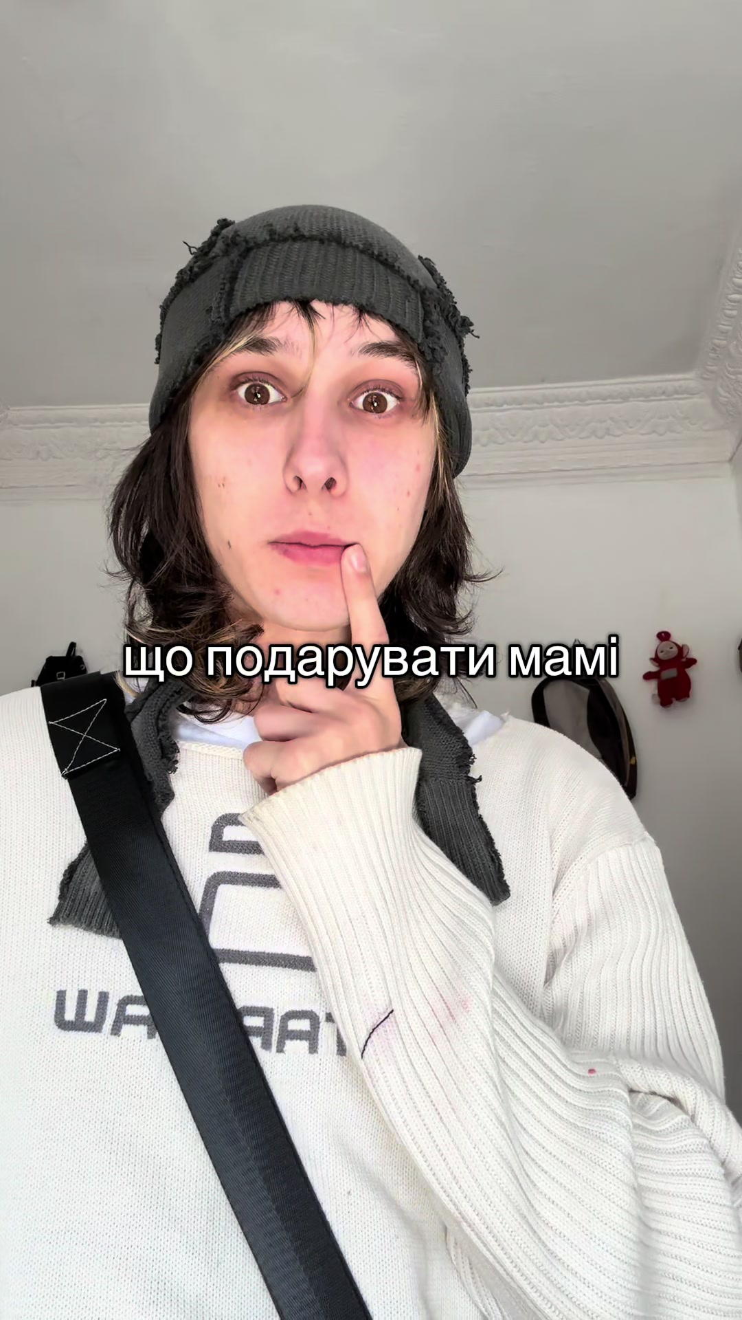 @шию одяг