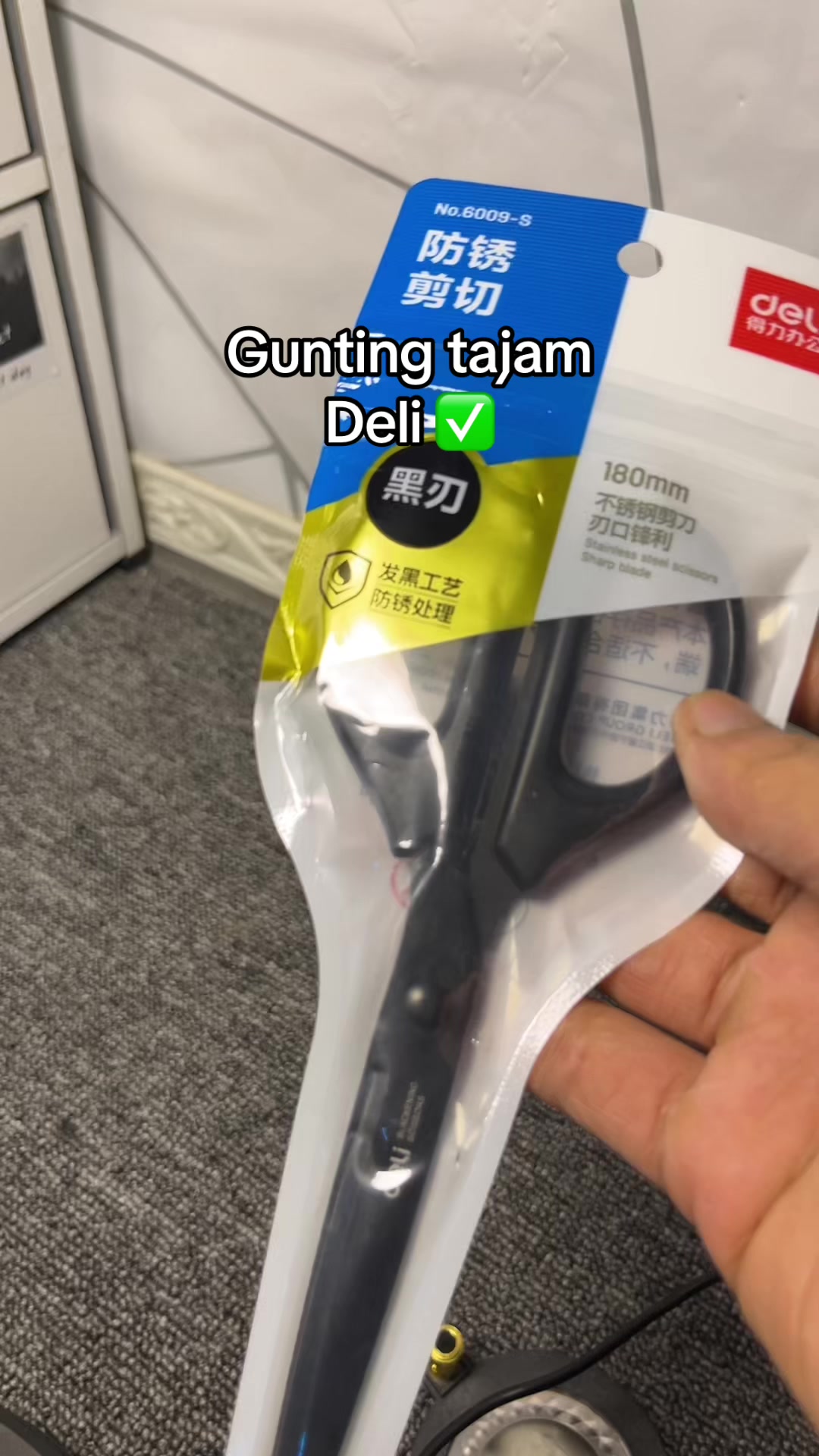 @Ultraman jualan