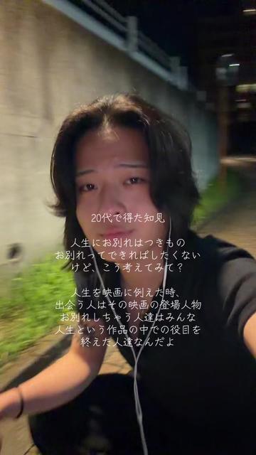 @takuto