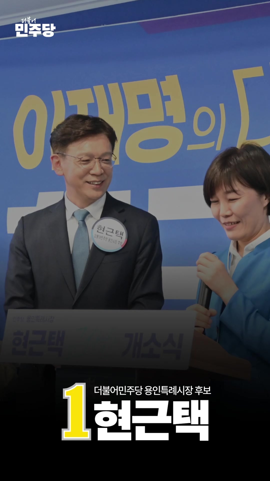 @가로수그늘아래