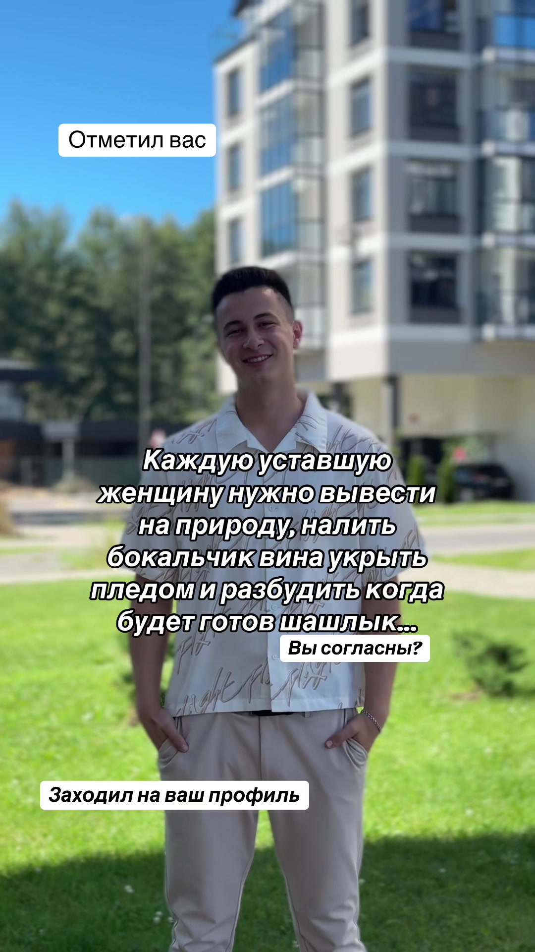 @GLEB4ENOK