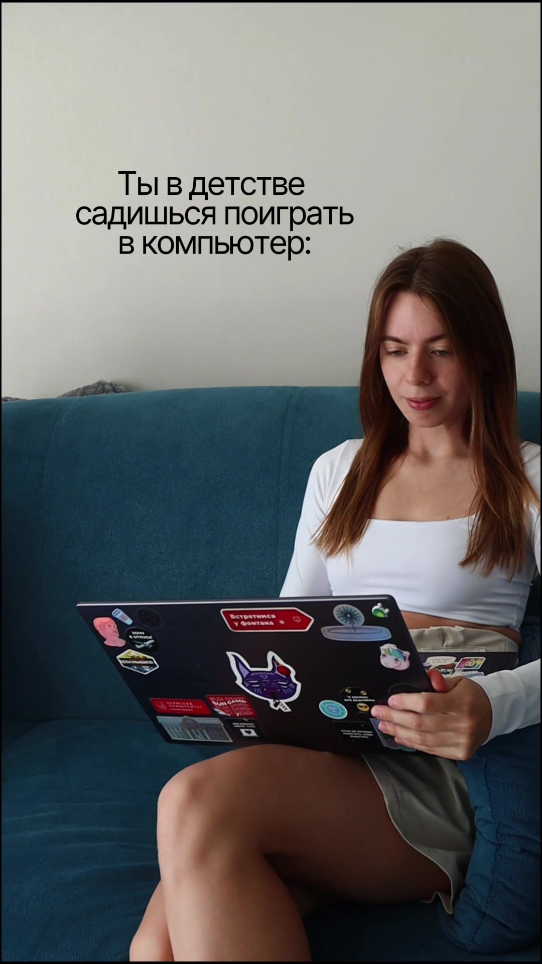 @тгк: Дневник Даши Пеш