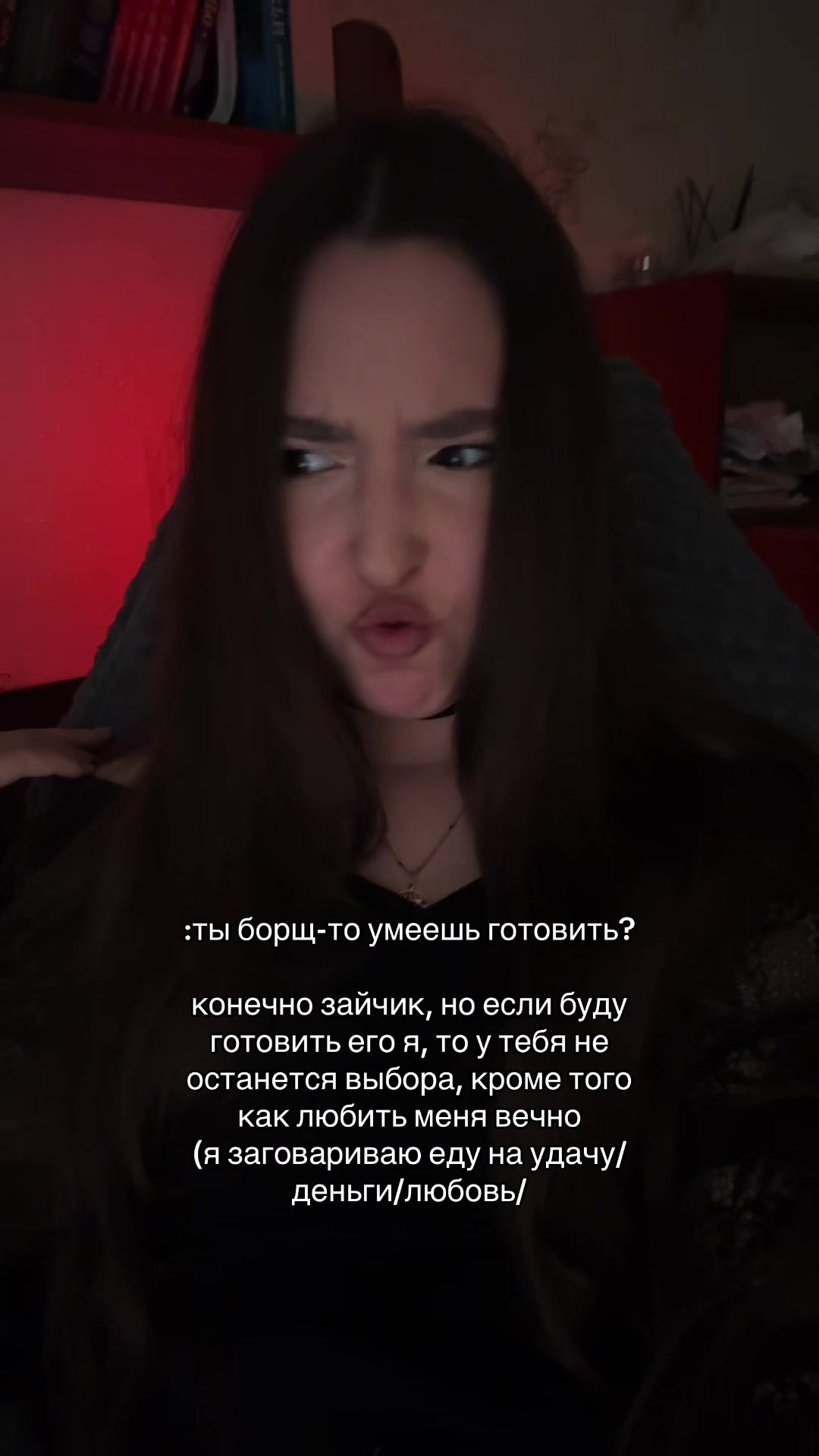 @♆ ・゚: нептунья с мантикой