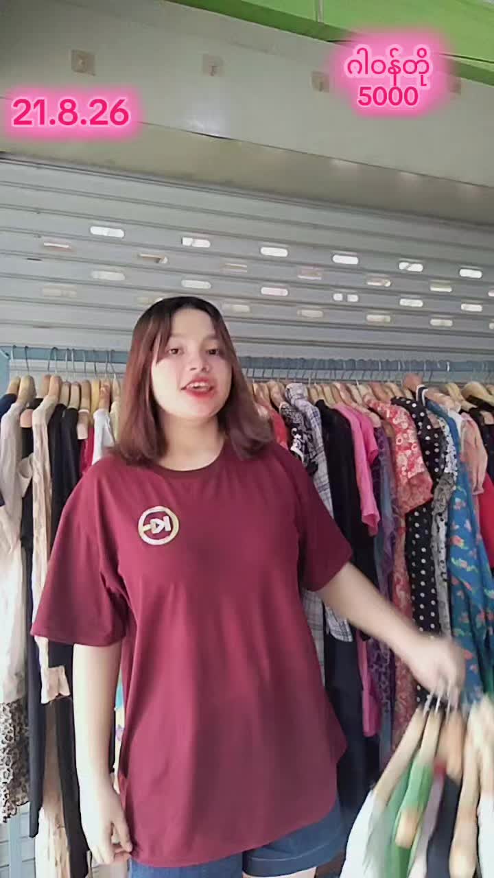 @KH VintageCollection Shop 2