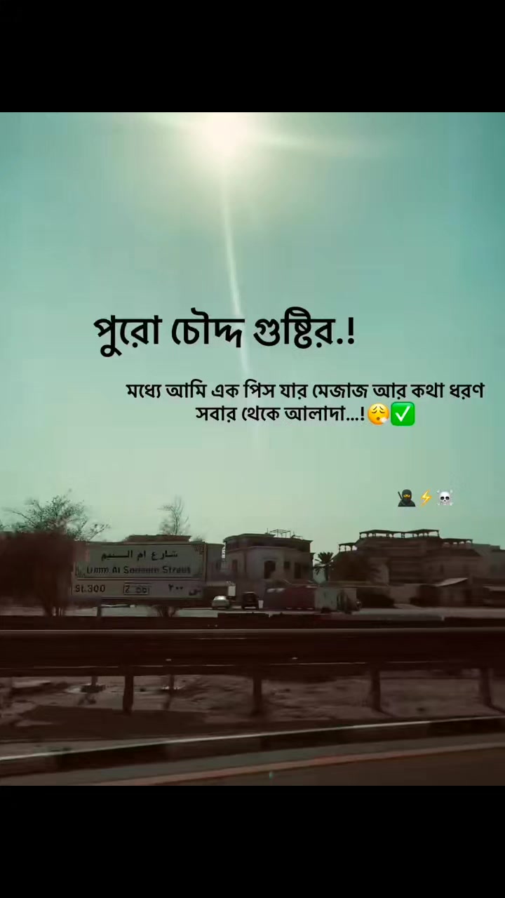 @Md Forhad Uddin