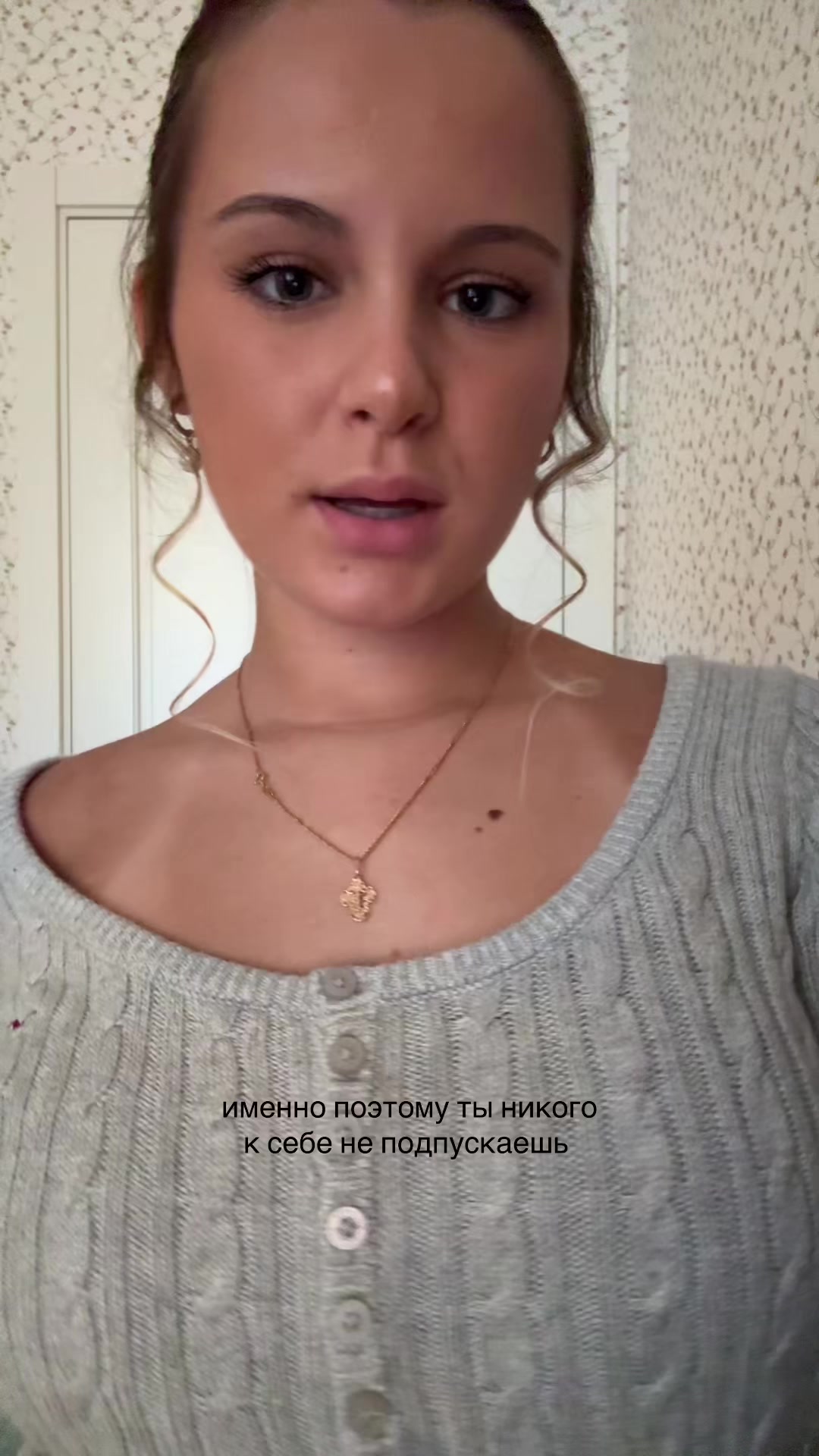 @sadneyya