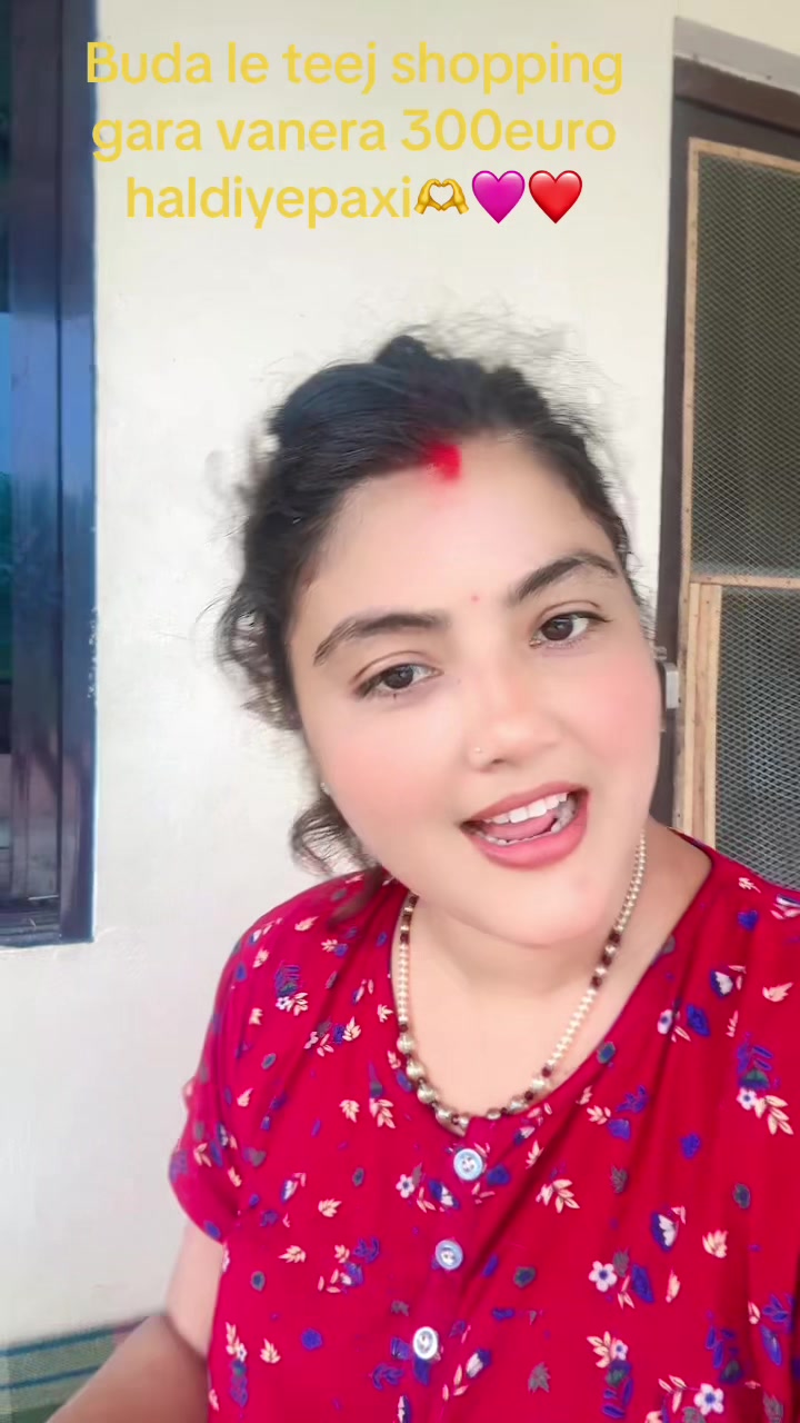 @🇳🇵 Neupane 🇵🇹