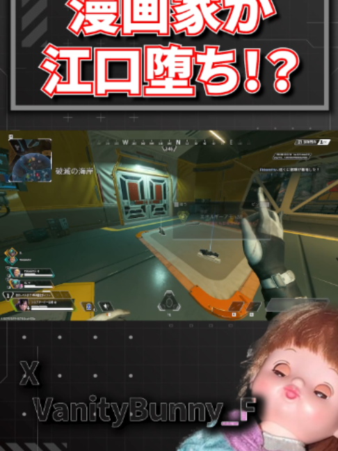 @バニー