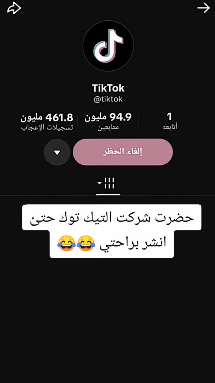 @هّـدٍيِّــلَ 𐦍
