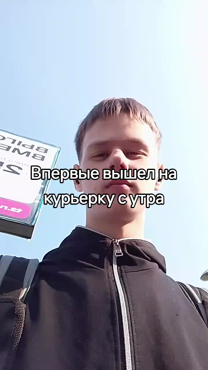 @makst1
