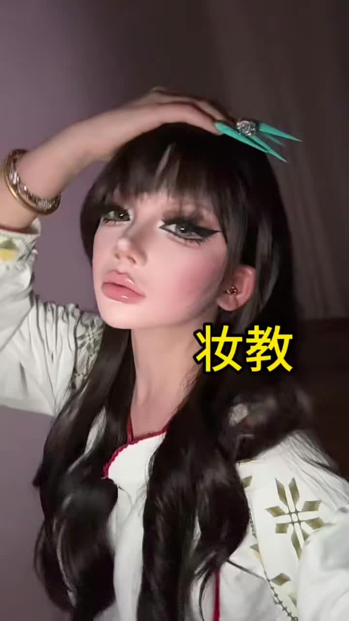 @Ahhui👩🏻&zwj;🦲