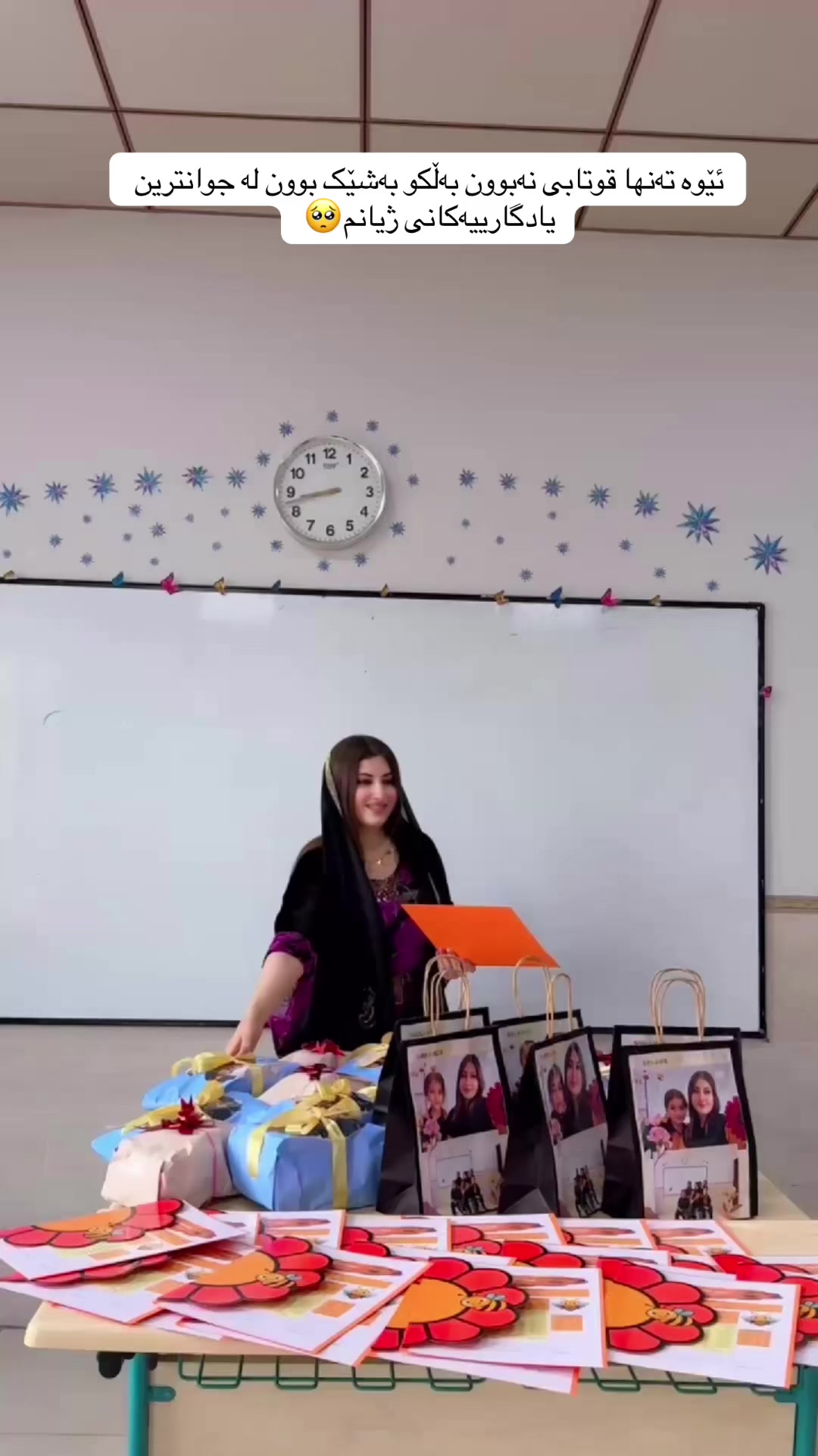 @miss.shahnaz