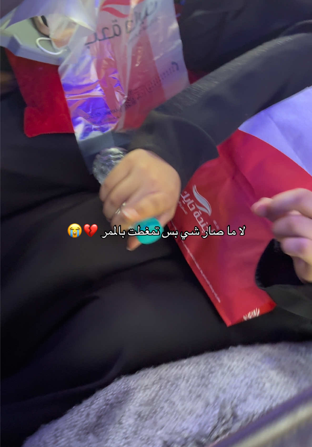 @توتا🪩🕯️🪞🪄🎀