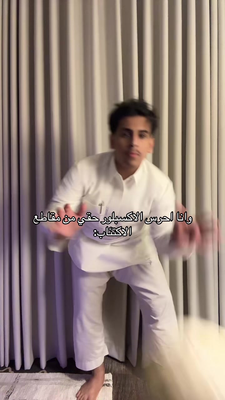 @سلطان