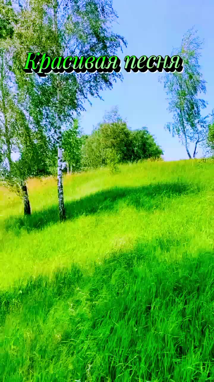@Валентина