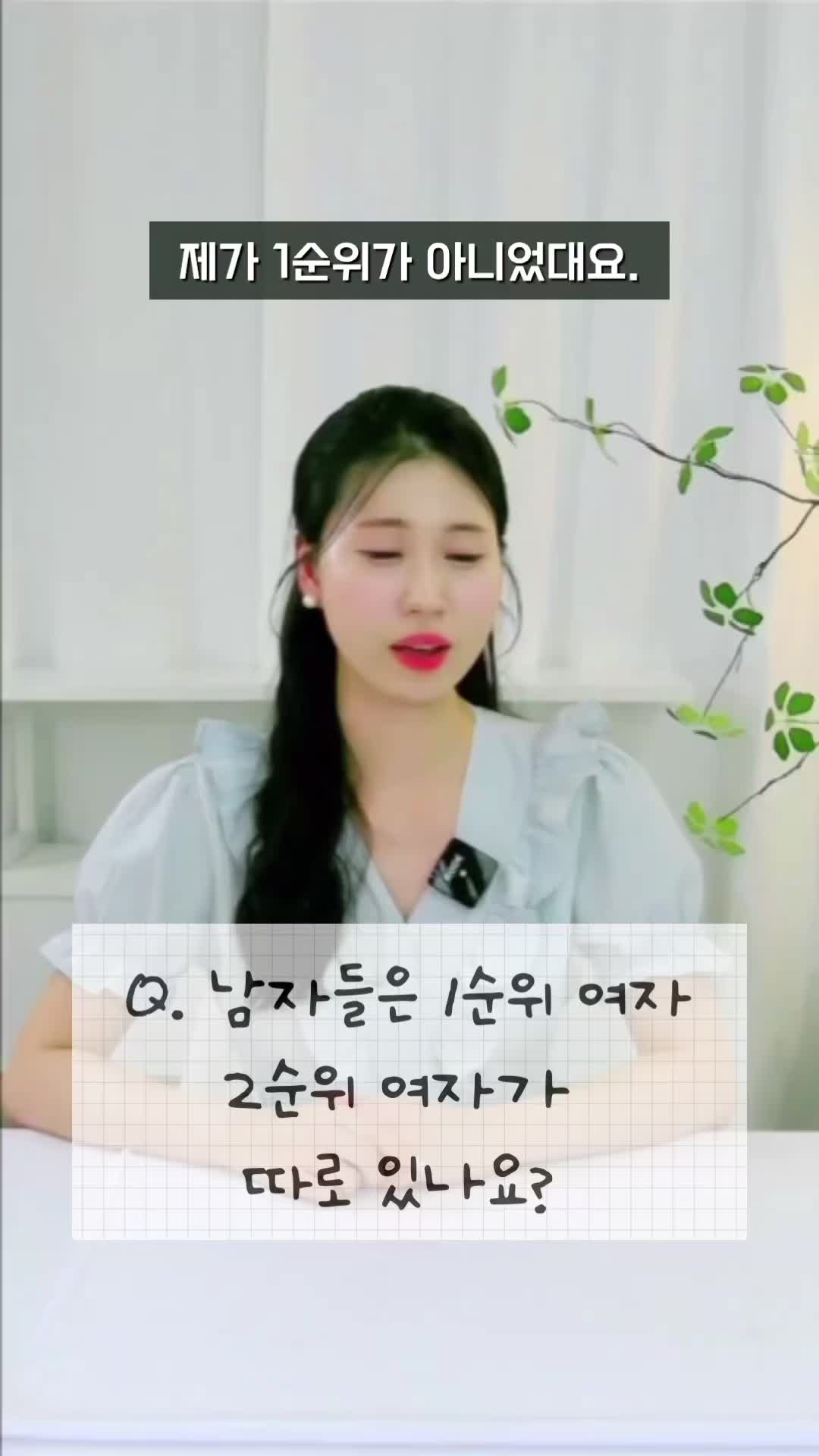 @cupid_heo