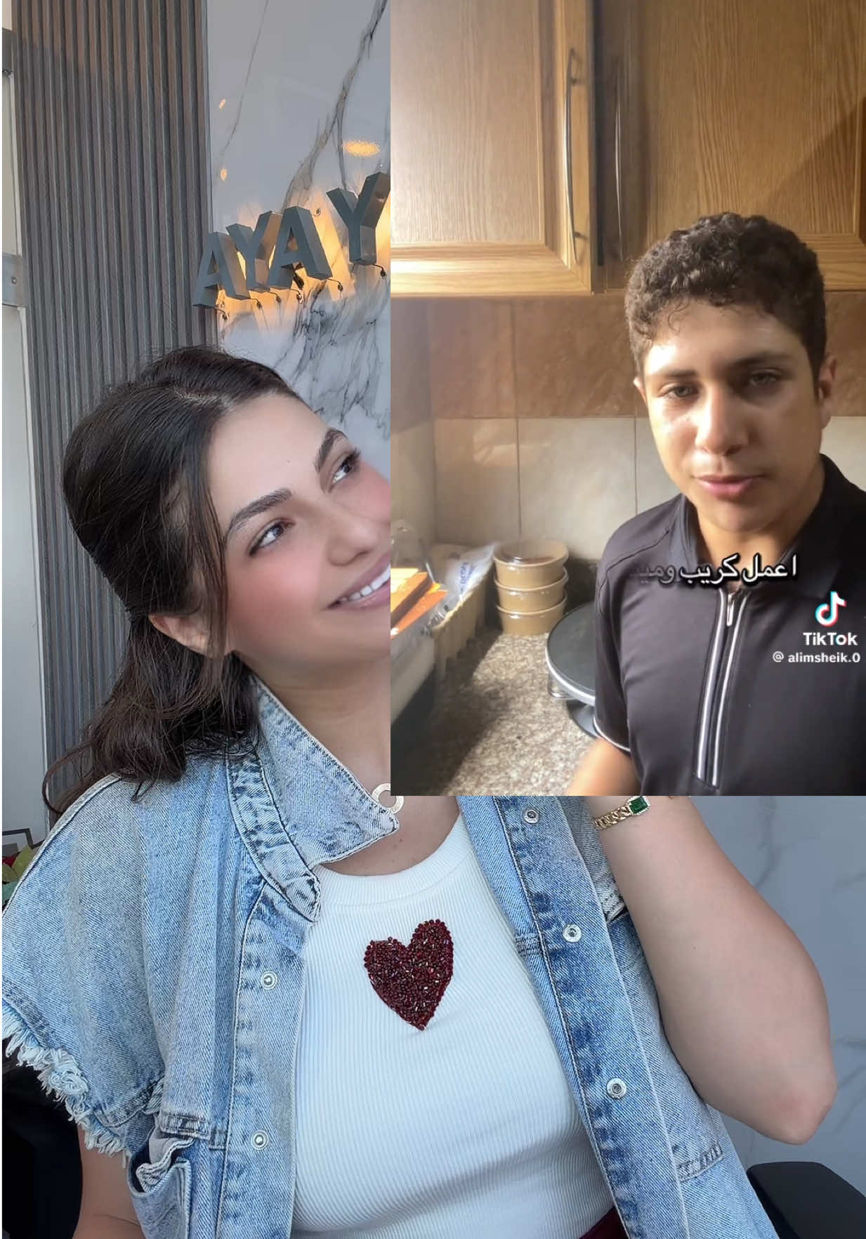 @ayaalhajjali