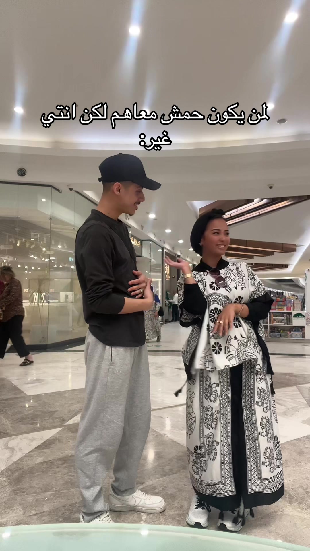 @اروى يحيى.