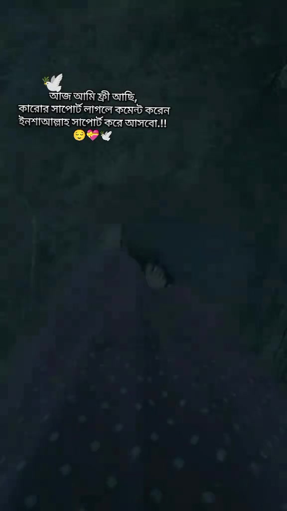 @𓍯Jꫝɴɴꫝᴛ~🎧
