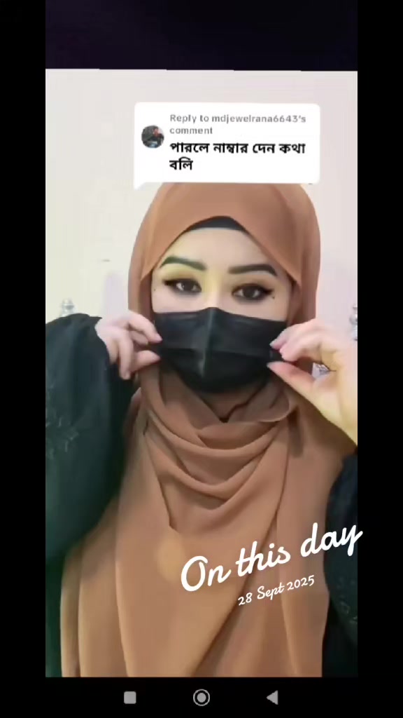 @❤️mariam❤️মরিয়ম❤️