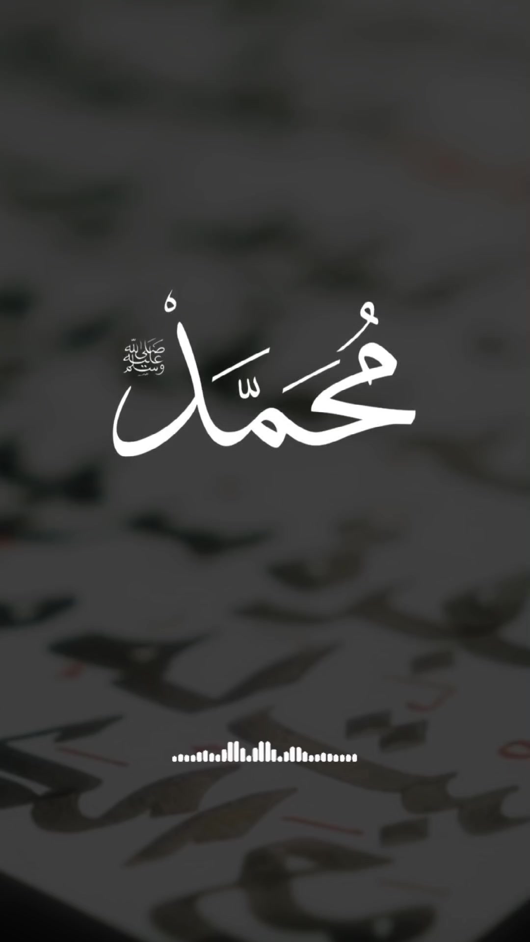 @TOUBA XASSIDA✪