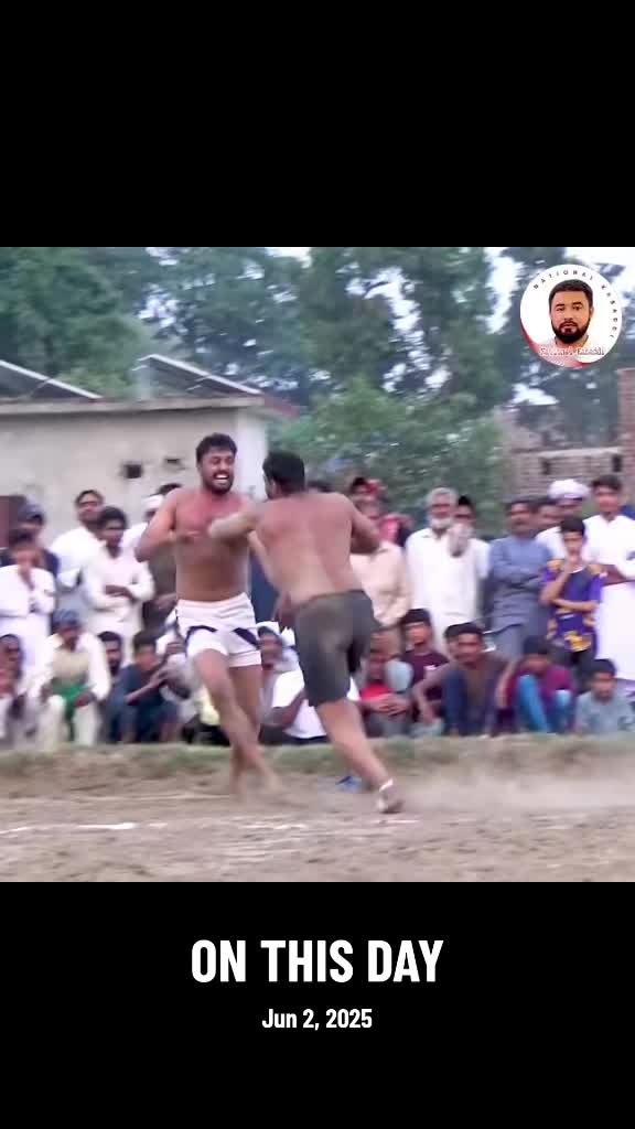 @National Kabaddi