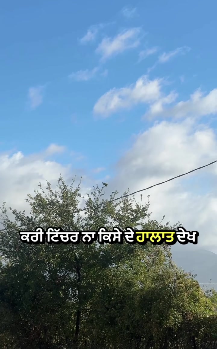 @Harjot Singh