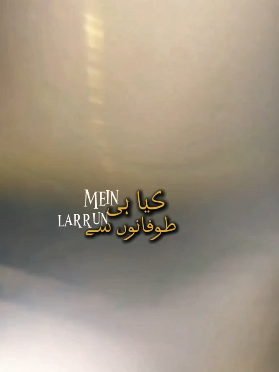 @Mubii