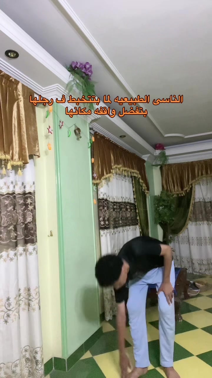 @๐ Abo kamel ุงูู
ุถุญู๐