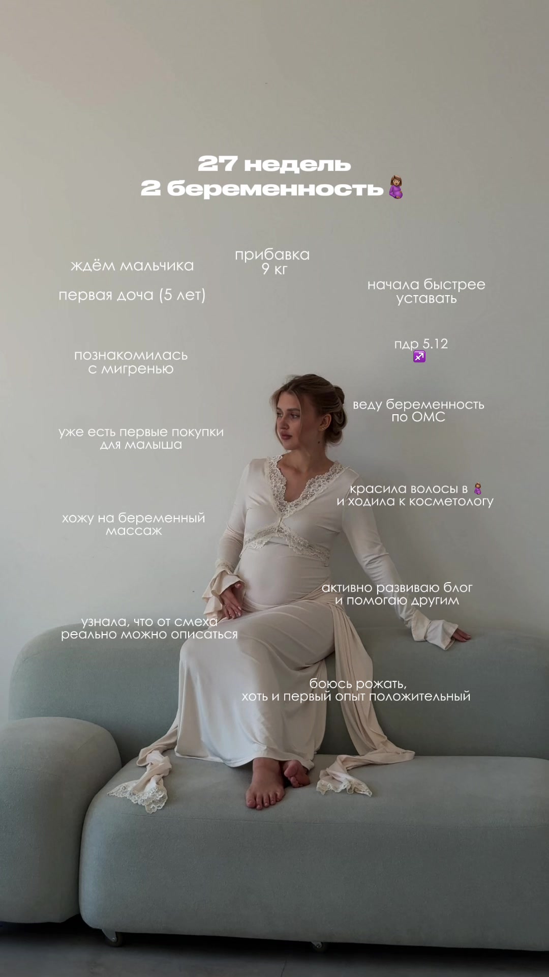 @тг: Polya Polyakova