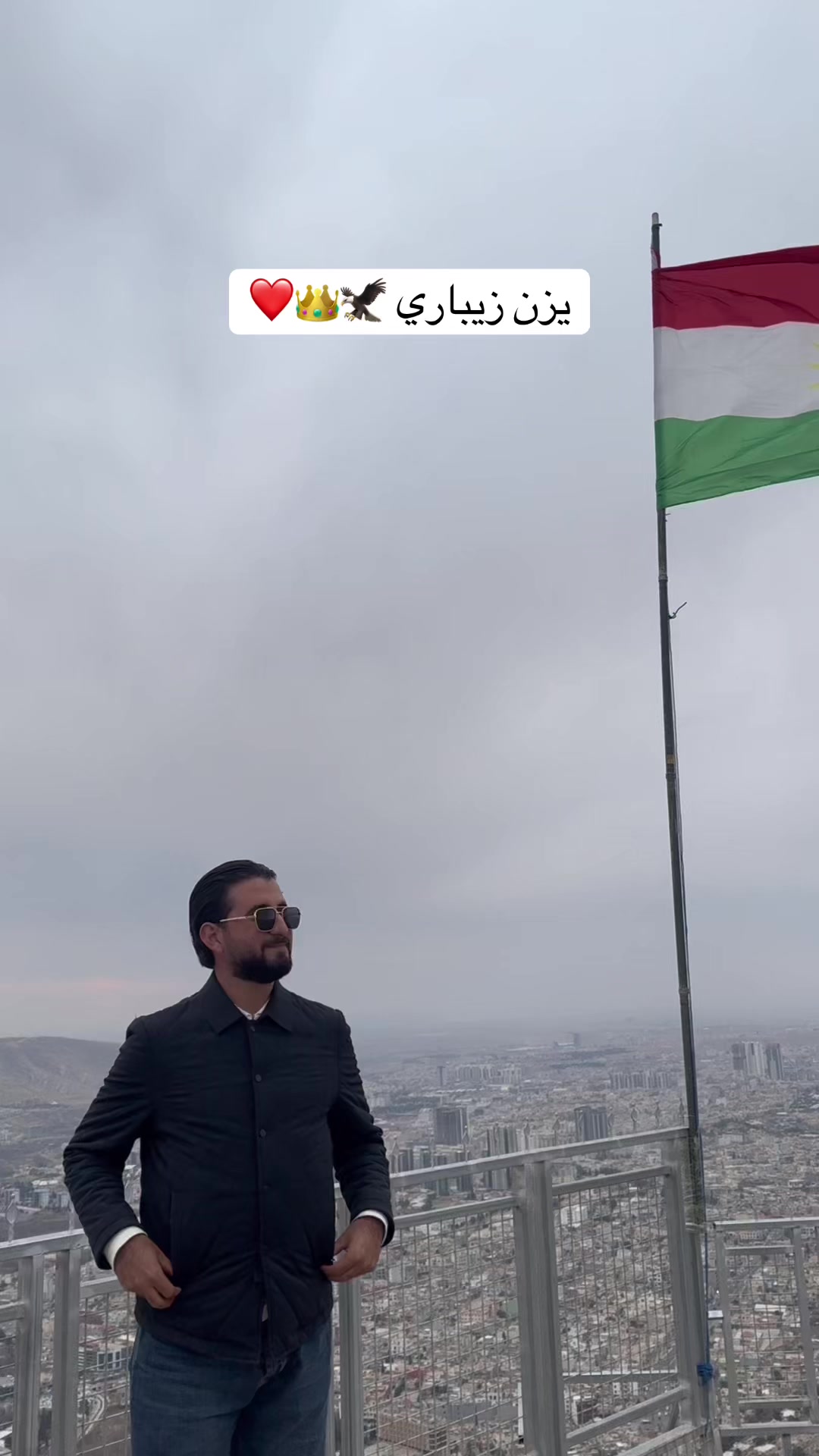 @Yazan Zebari ⚖️