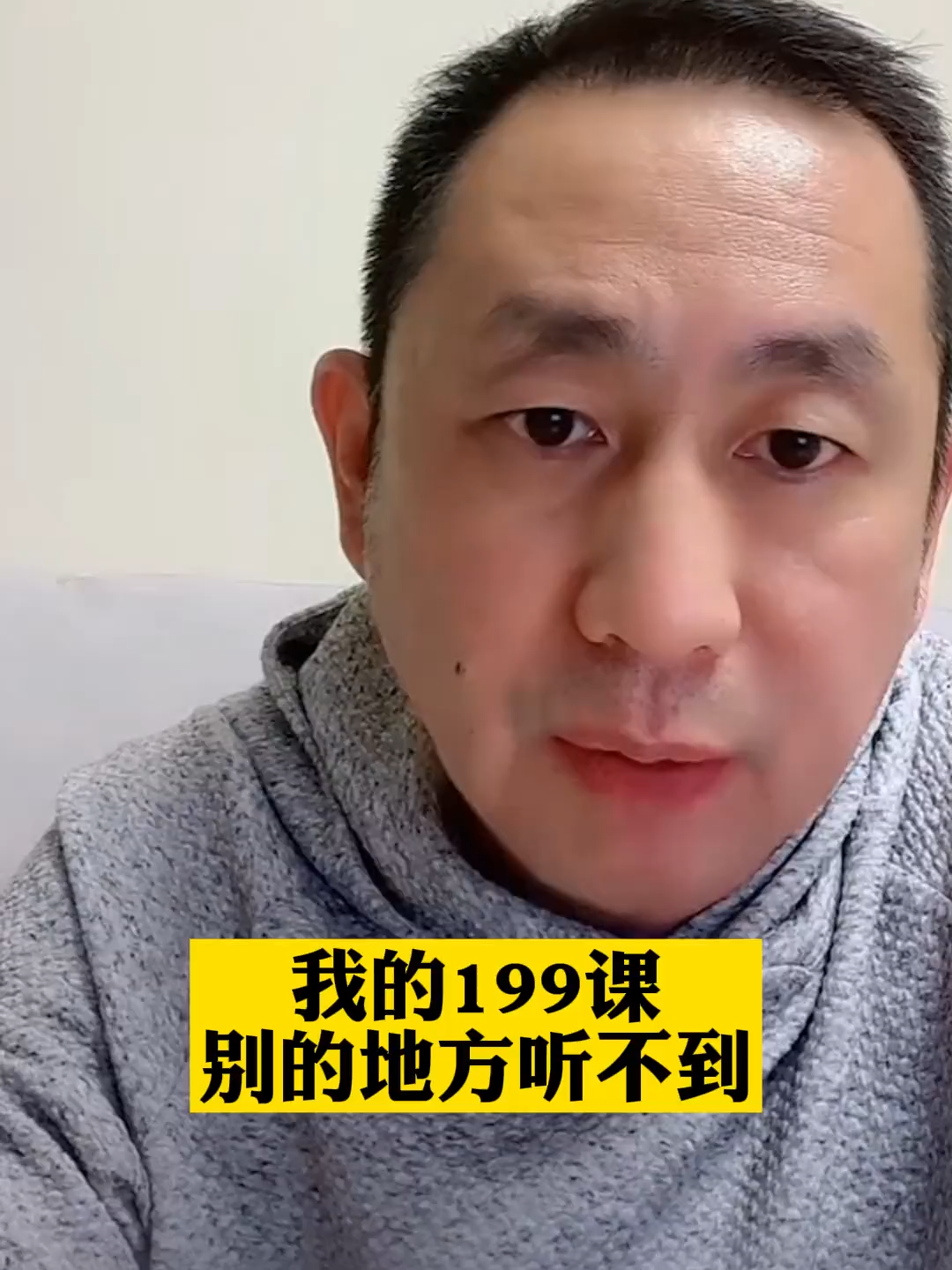 @王新宇企業管理學