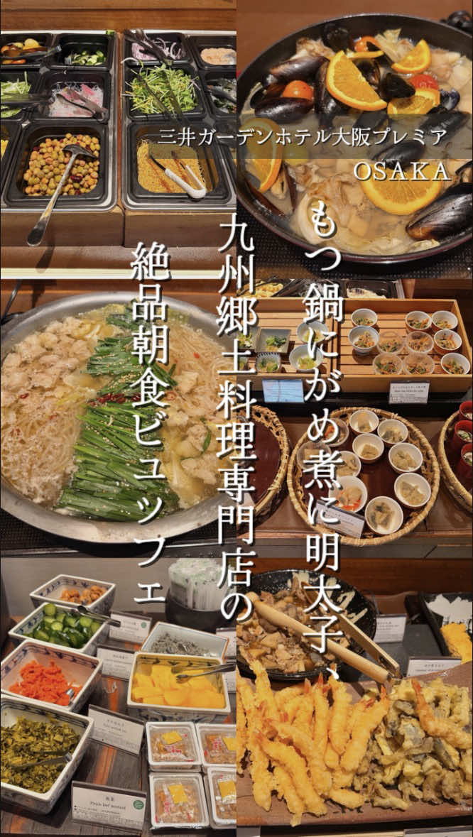 @こぺ夫婦🍊和歌山お出かけ、時々旅行。