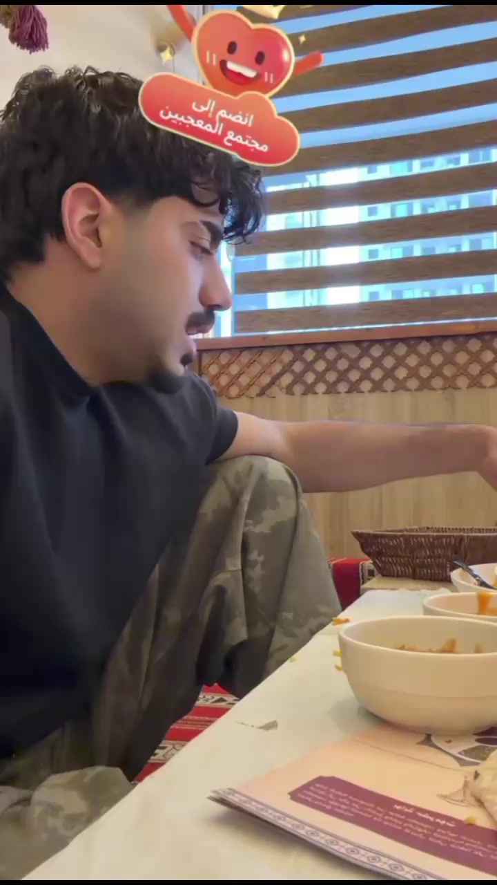 @تـــــــوم⭐