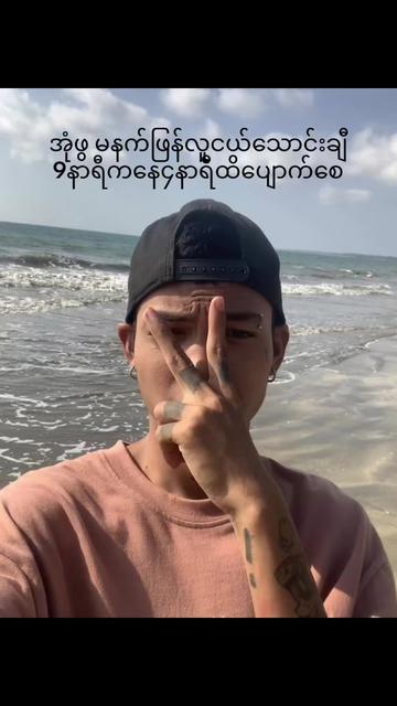 @๐ ๐ ๐ ๐ ๐ ๐ ๐ ๐ ๐
