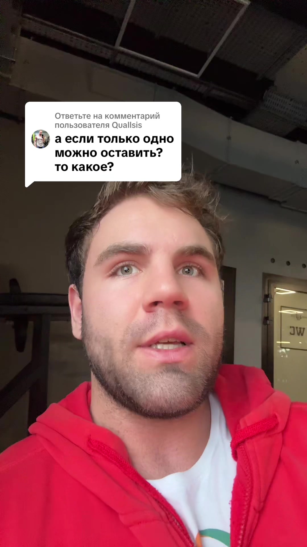 @ТГК: IGOR RYBAK