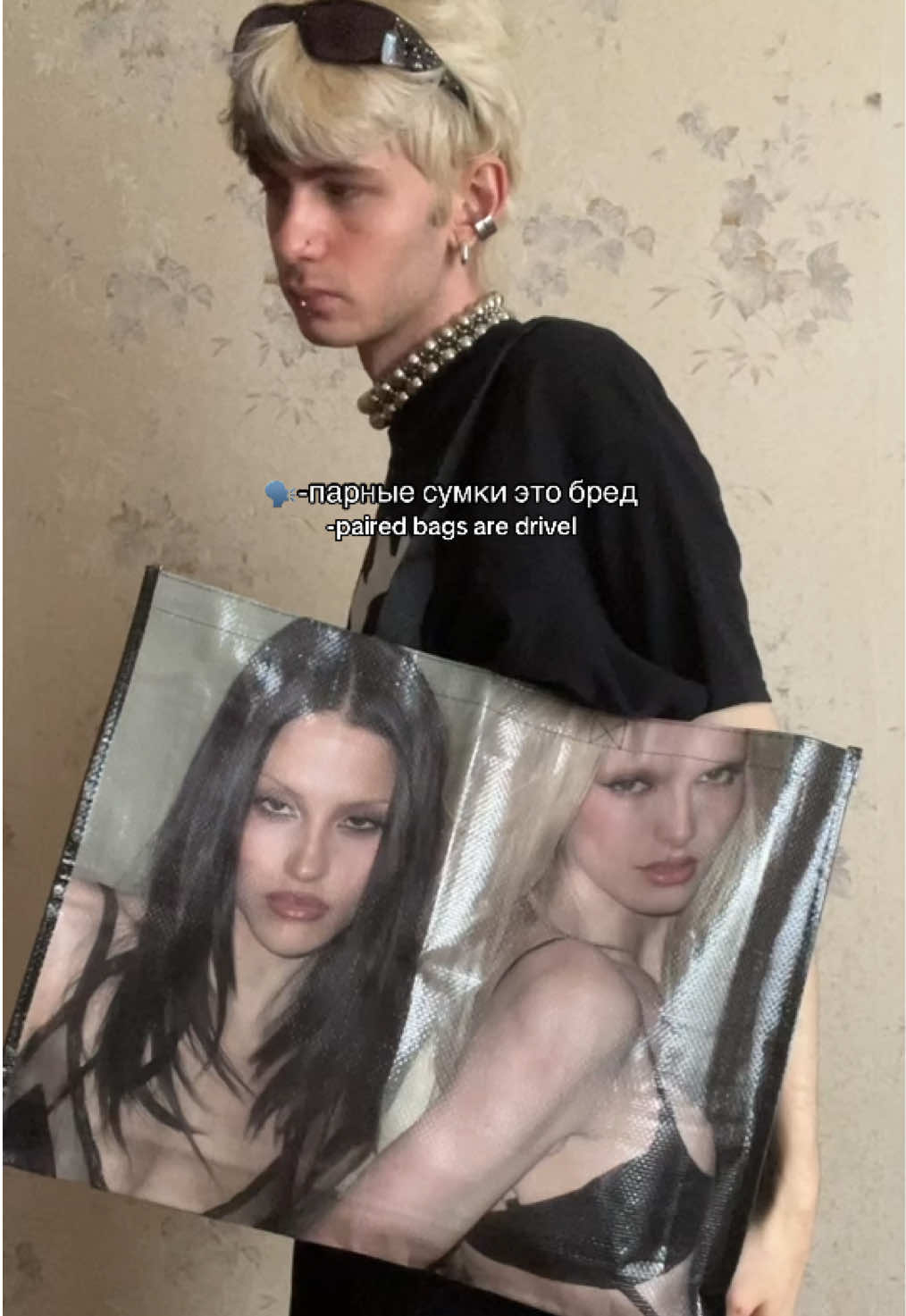 @honekss