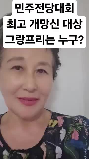 @Pierre Croce