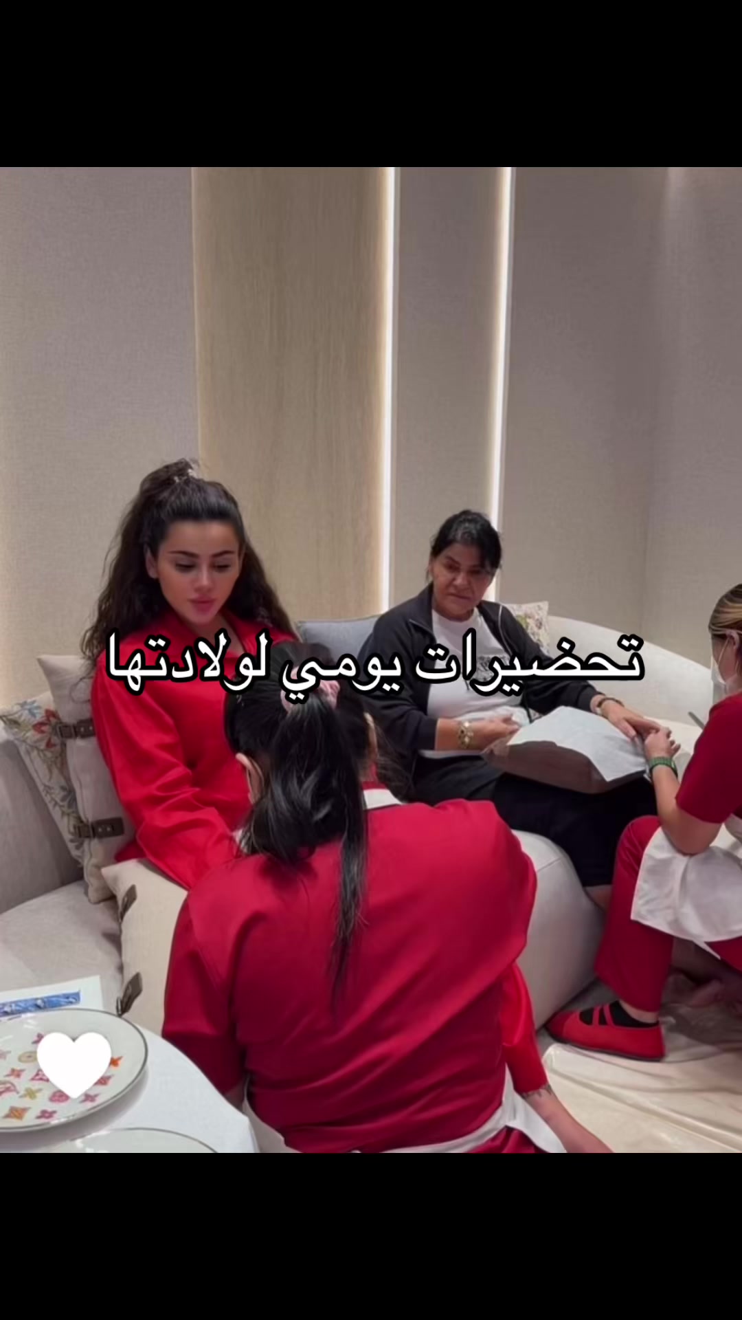 @🥥 الـسـرّ 🥥
