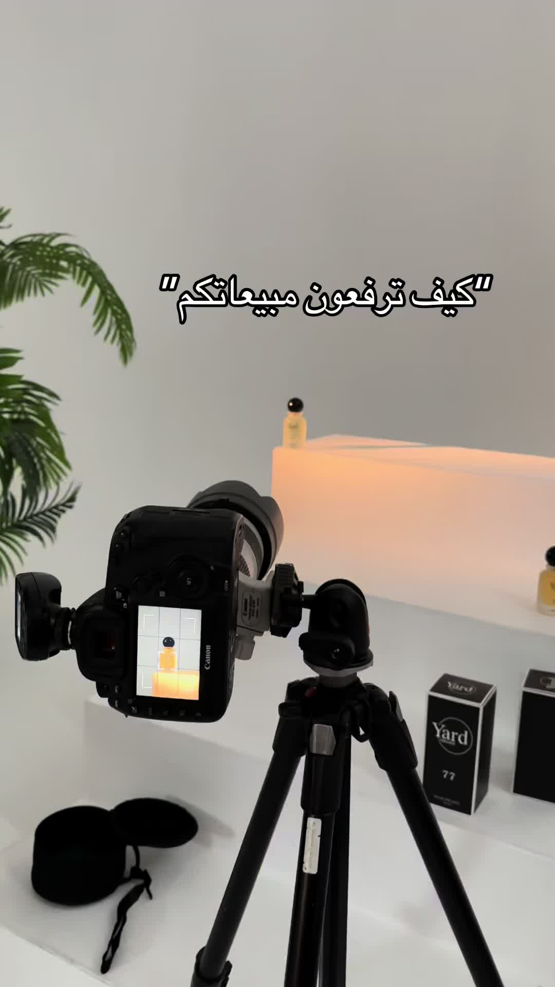 @albuqaishstudio