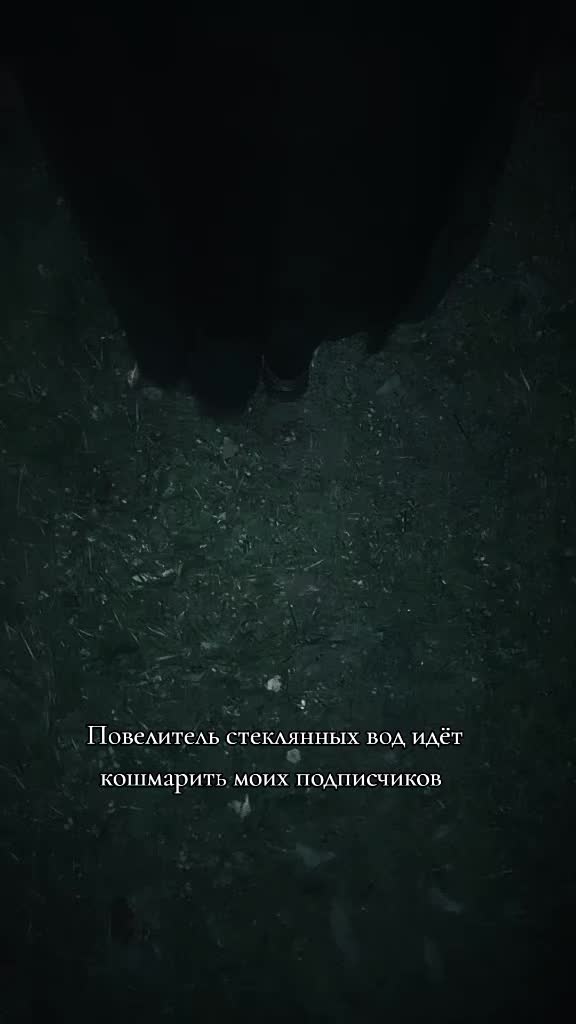 @тгк: nanee0