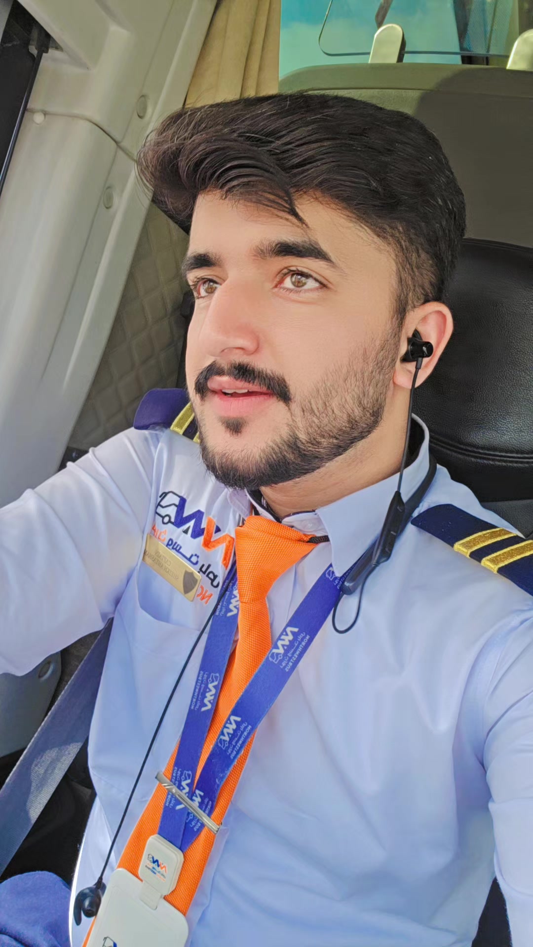 @Sheikh Zada کشمیری