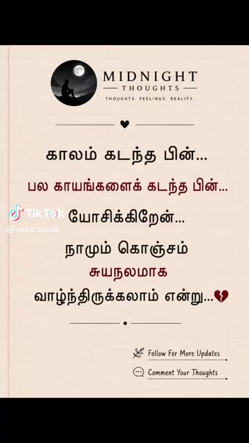 @thusha