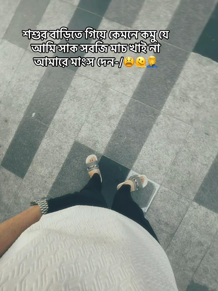 @𝒊𝒕.𝑺.𝒎𝒆.𝑺𝑯𝑰𝑯𝑨𝑩_🖤_