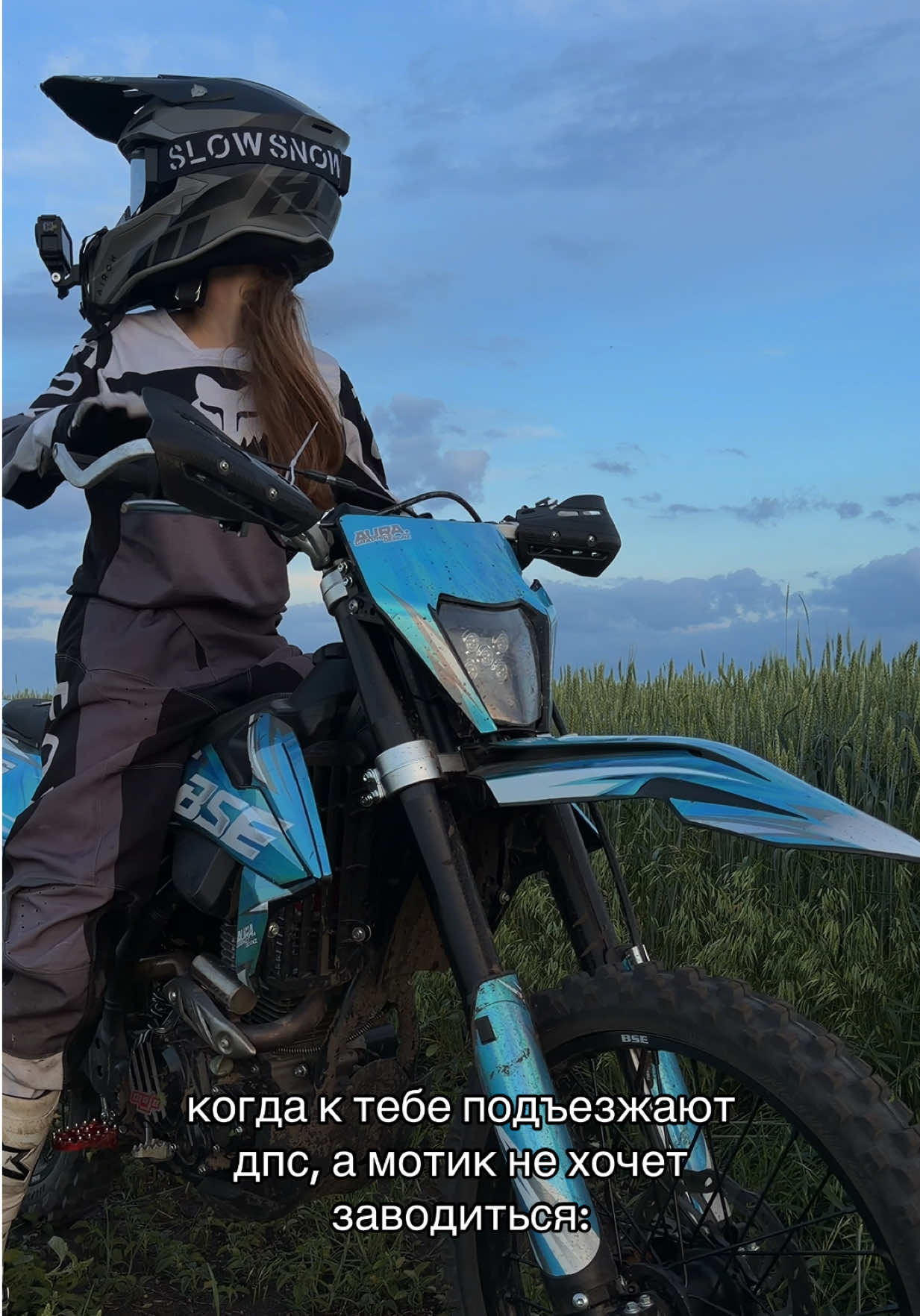 @юля bse