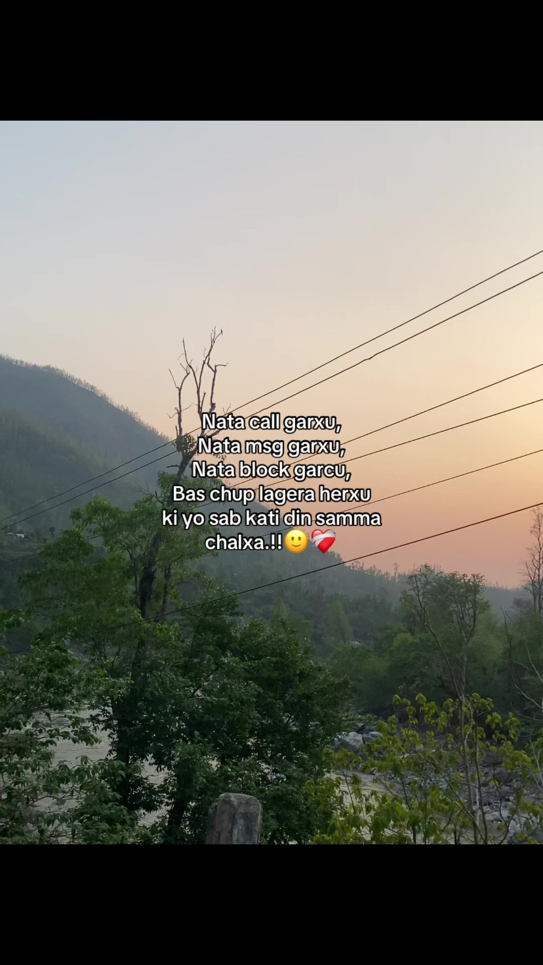 @न 💙