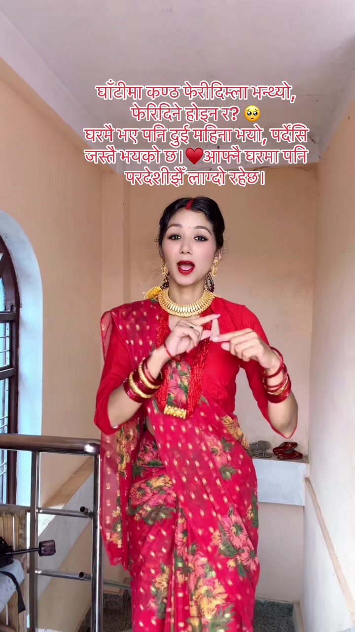 @👑Rekhu shahi.💗🙏