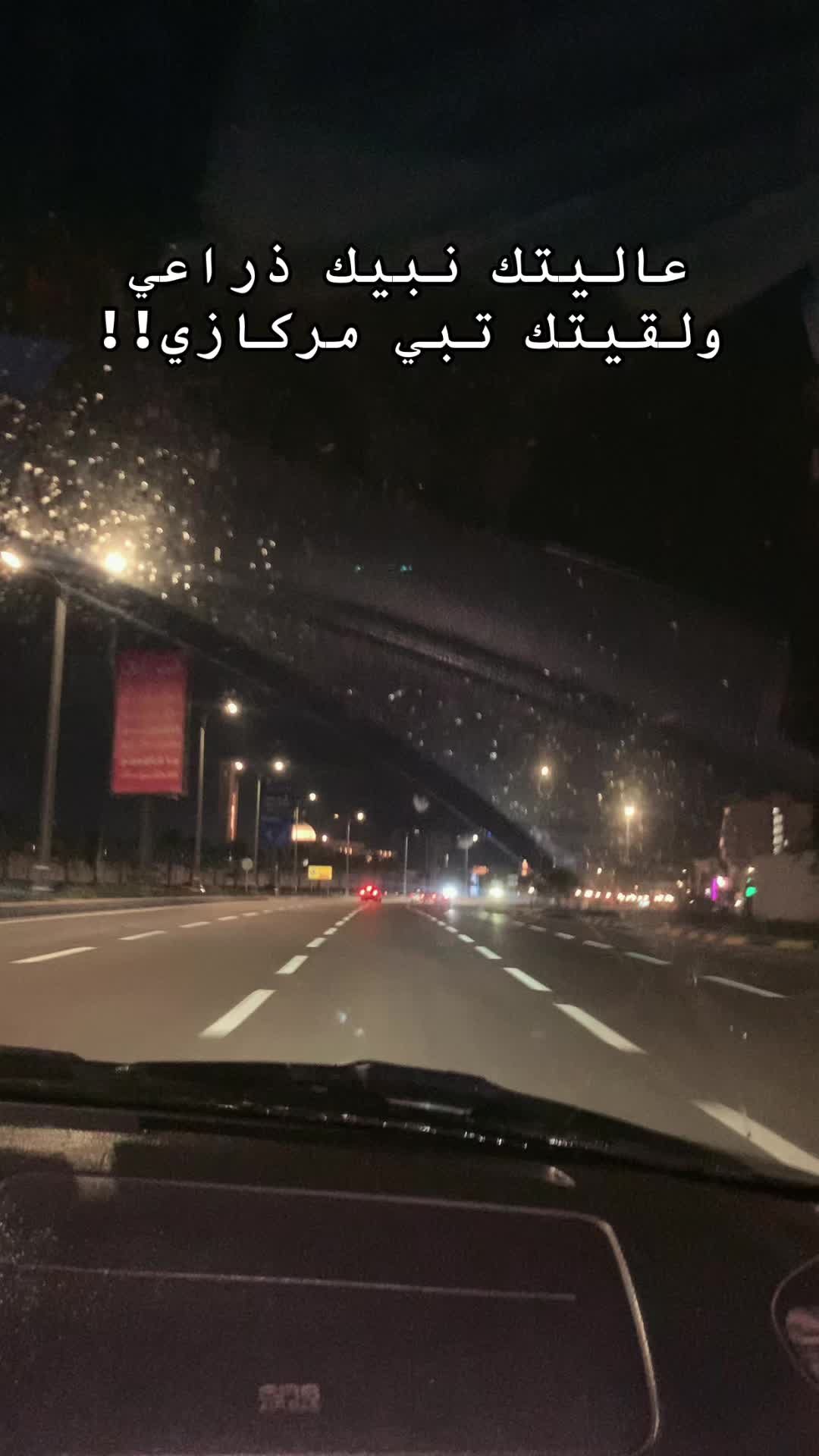 @ايمن القطعاني