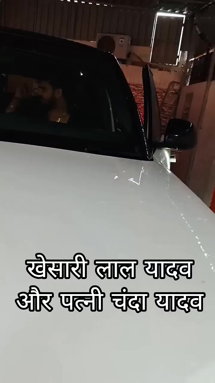@🇮🇳 Khesari lal yadav🇳🇵🎵🎶